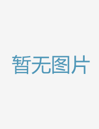 性感美男少妇的引椎名由奈在线播放
